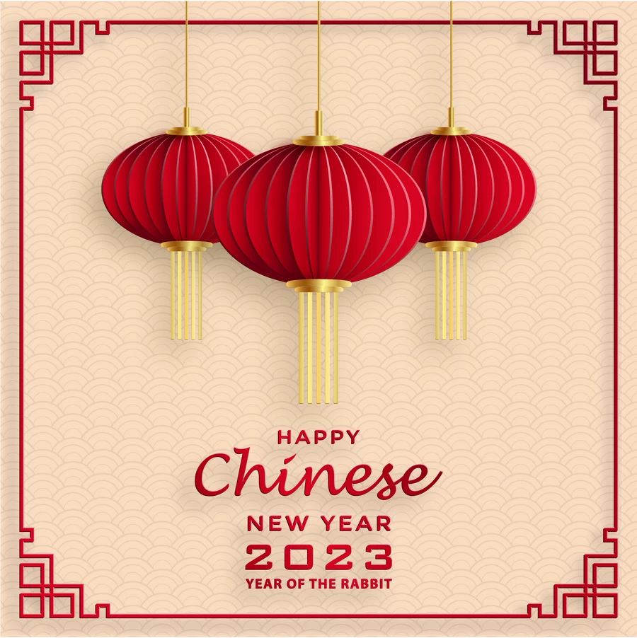 2023兔年中国风新年春节剪纸风节日宣传插画海报背景展板AI素材【130】